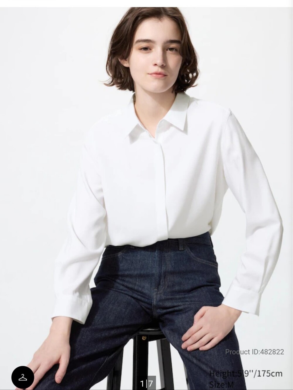 UNIQLO Classic White Button-Up Shirt